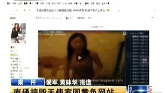 123国产成人免费视频,带你领略国产影视的魅力