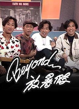 国产熟人精品视频