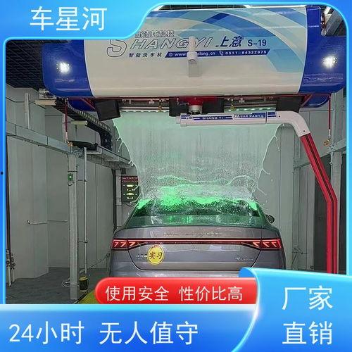 国产洗车机视频大全,创新科技，洗车新体验