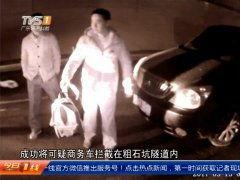 国产捆人视频播放,揭秘捆绑艺术的魅力与争议