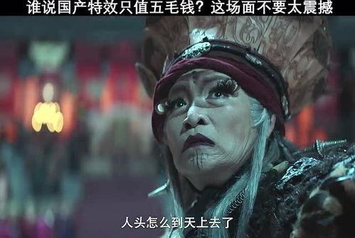 国产炸裂视频,视觉盛宴背后的创新力量