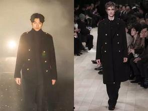 男星国产剧大衣合集视频