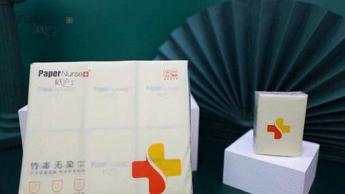 国产纸巾评测视频大全,品质与性价比的全面解析