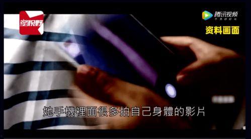 国产裸体直播视频