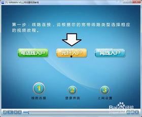 国产盗摄视频在线tp,追踪盗版之源