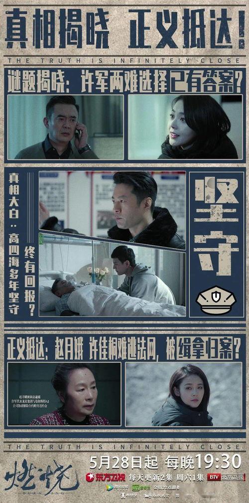 国产本道在线视频,探索本土影视新风尚