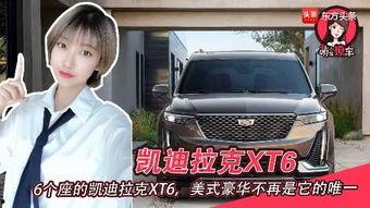 国产 可爱房车视频,带你开启温馨旅行之旅