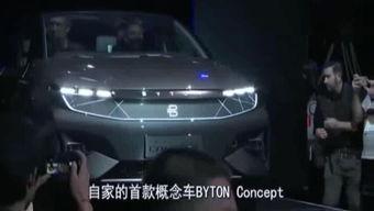 国产车过关视频大全最新,最新过关视频大全集锦