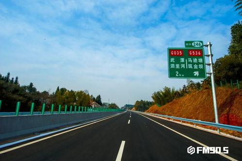 福利高速国产视频在线,畅享视听盛宴，领略国货魅力