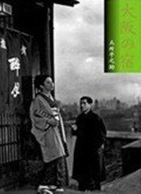 国产小旅馆视频在线,揭秘在线视频中的温馨住宿体验