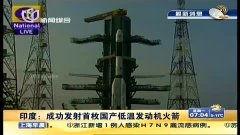 火箭精品国产视频播放,视听盛宴，尽享国货魅力