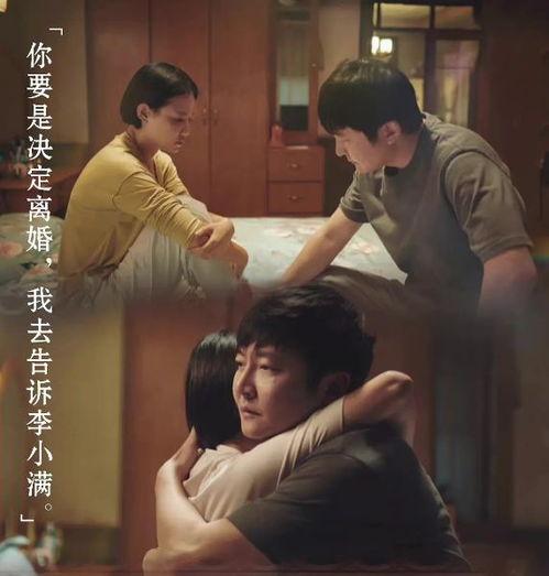 国产剧绝情解说视频大全,国产剧情感纠葛大盘点