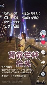 国产精品粉色视频,浪漫温馨，触动心弦的视觉盛宴