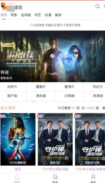 国产亚洲精品在现线视频,现线视频中的视觉盛宴