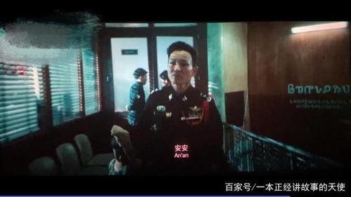 电影解说误杀国产版视频,国产悬疑力作，揭秘家庭悲剧背后的真相