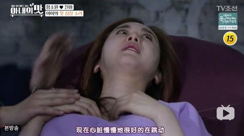 外国产房宝宝视频播放,全球视角下的生命诞生