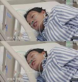 外国产房宝宝视频播放,全球视角下的生命诞生