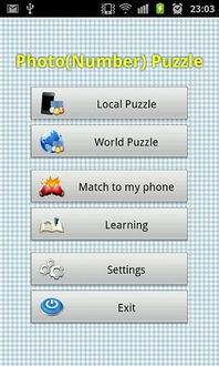 国产拼图测评视频网站,探索国内拼图市场的魅力与品质