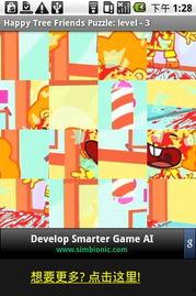 国产拼图测评视频网站,探索国内拼图市场的魅力与品质