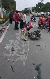 国产电瓶车撞车事故视频