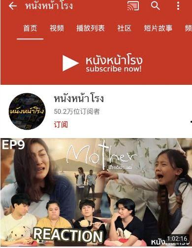 推特国产视频,展现中国魅力与文化自信”