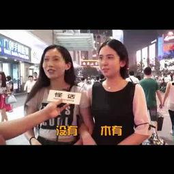 国产啪啪在线视频播放,激情四溢的视听盛宴