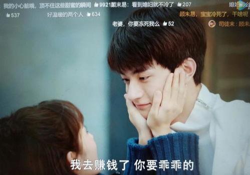 国产真实单男在线视频,情感共鸣与隐私边界