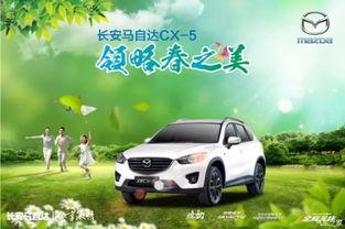 春驰国产项目介绍视频大全,创新驱动，引领未来科技发展  第3张