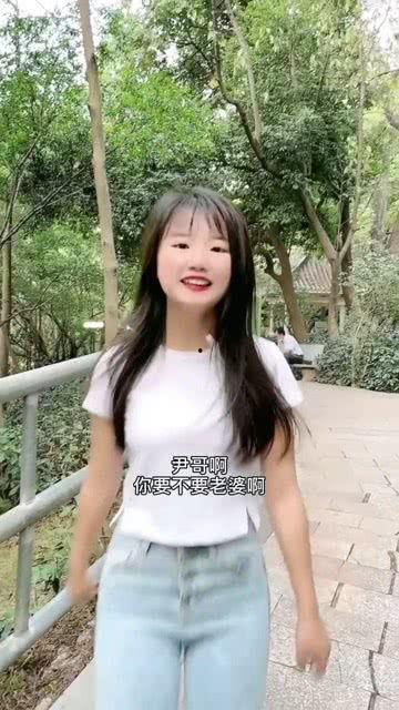 国产恶搞老婆视频,笑料百出，欢乐无限  第3张