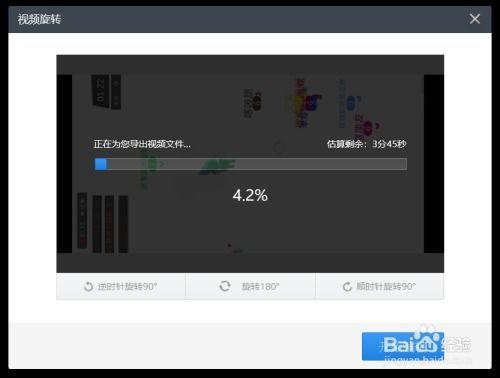 国产竖屏视频,创新叙事视角下的短视频盛宴  第2张