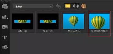 国产竖屏视频,创新叙事视角下的短视频盛宴  第3张