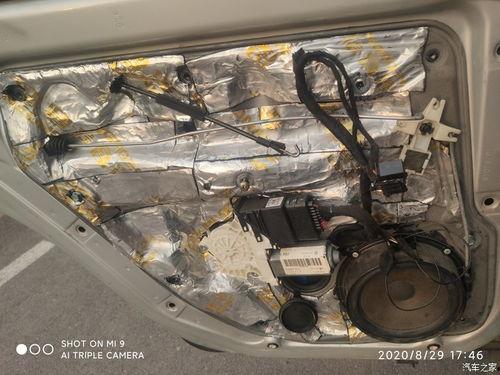 国产车皮带怎么拆视频,国产车皮带拆卸步骤详解  第2张