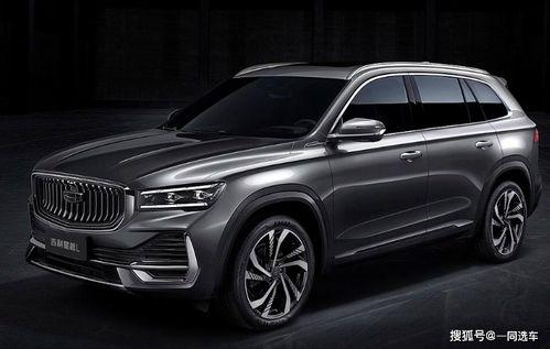 国产suv神仙打架视频,神仙打架，谁主沉浮？  第2张