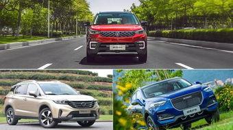 国产suv神仙打架视频,神仙打架，谁主沉浮？  第3张