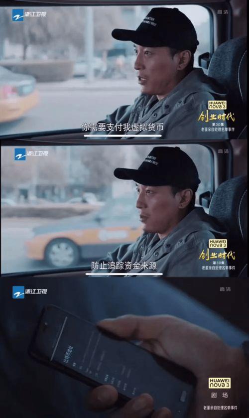 国产韩产视频  第3张