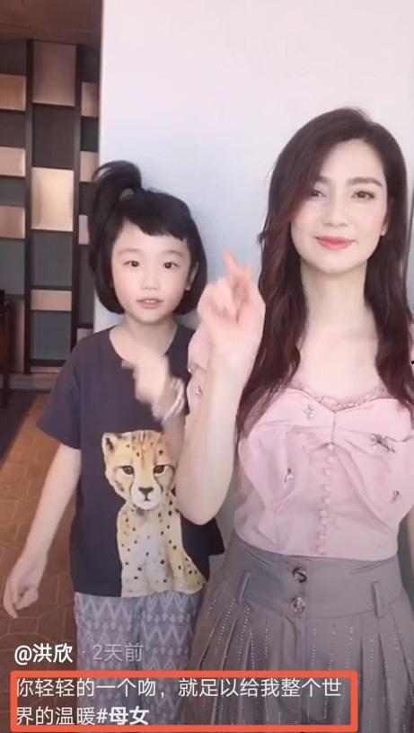 国产女孩曾婉婷视频,国产女孩的青春魅力与时代风采  第2张