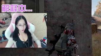 chinese国产女王男奴视频,一场跨越身份的激情演绎  第2张