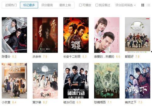 2019国产福利小视频