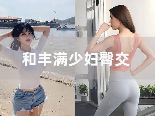 国产高颜值视频在线观看,在线观看，视觉盛宴来袭！  第2张