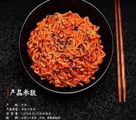 国产火鸡面辣的视频,国产火鸡面辣度测评，谁才是辣中之王？