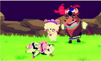 国产动漫讲述草原的视频  第2张