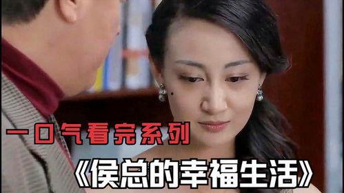 国产快活视频,笑料横生，欢乐无限  第2张