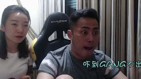 金哥玩恐怖国产游戏视频,揭秘国产恐怖游戏惊悚瞬间  第2张