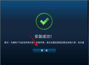 国产系统视频合并了吗  第3张