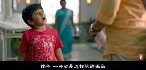 国产初中生 视频,青春岁月的温馨瞬间  第2张