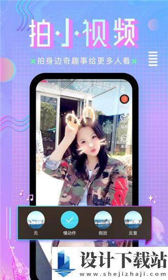 亚洲国产l视频  第1张