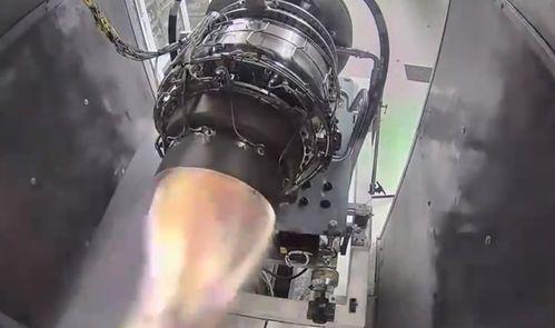 国产发动机测试直播视频  第2张