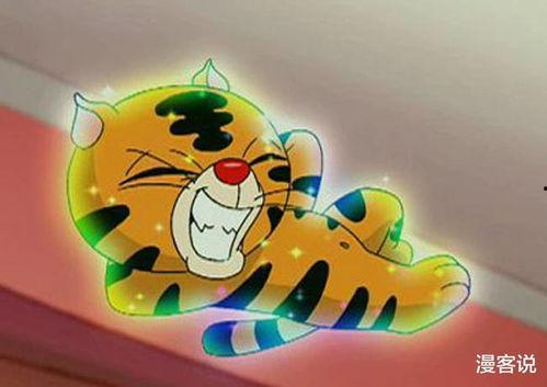 国产老虎动画全集视频