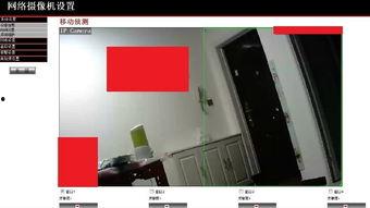 国产摄像头短视频,捕捉生活精彩瞬间  第3张