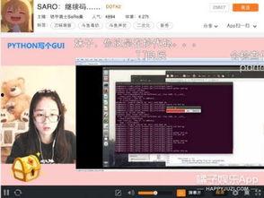 国产挙交视频直播,打造沉浸式交互体验，引领网络直播新潮流